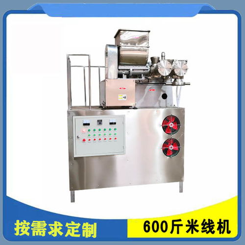 食品機(jī)械工廠直銷 一站式自動(dòng)化方案，助力高效生產(chǎn)